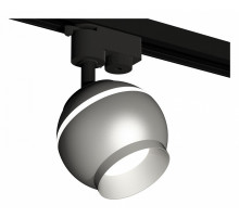 Трековый однофазный светильник с подсветкой Ambrella Light Track System XT1103030 (A2521, C1103, N7033)