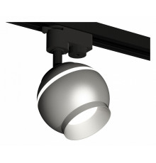 Трековый однофазный светильник с подсветкой Ambrella Light Track System XT1103030 (A2521, C1103, N7033)
