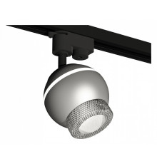 Трековый однофазный светильник с подсветкой Ambrella Light Track System XT1103040 (A2521, C1103, N7191)