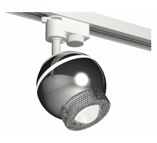 Трековый однофазный светильник с подсветкой Ambrella Light Track System XT1104001 (A2520, C1104, N7191)