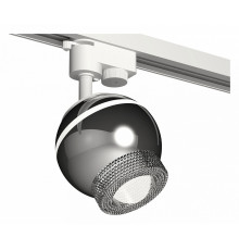 Трековый однофазный светильник с подсветкой Ambrella Light Track System XT1104001 (A2520, C1104, N7191)