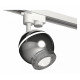 Трековый однофазный светильник с подсветкой Ambrella Light Track System XT1104001 (A2520, C1104, N7191)