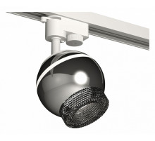 Трековый однофазный светильник с подсветкой Ambrella Light Track System XT1104002 (A2520, C1104, N7192)