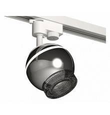 Трековый однофазный светильник с подсветкой Ambrella Light Track System XT1104002 (A2520, C1104, N7192)