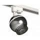 Трековый однофазный светильник с подсветкой Ambrella Light Track System XT1104002 (A2520, C1104, N7192)
