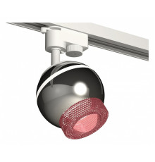 Трековый однофазный светильник с подсветкой Ambrella Light Track System XT1104003 (A2520, C1104, N7193)