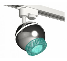 Трековый однофазный светильник с подсветкой Ambrella Light Track System XT1104004 (A2520, C1104, N7194)