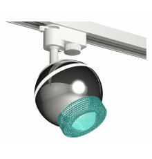 Трековый однофазный светильник с подсветкой Ambrella Light Track System XT1104004 (A2520, C1104, N7194)