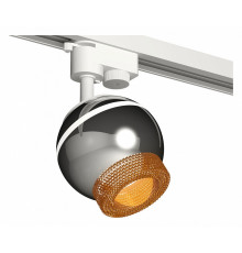Трековый однофазный светильник с подсветкой Ambrella Light Track System XT1104005 (A2520, C1104, N7195)