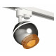 Трековый однофазный светильник с подсветкой Ambrella Light Track System XT1104005 (A2520, C1104, N7195)