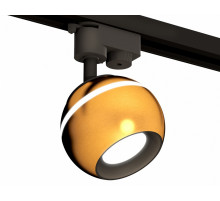 Трековый однофазный светильник Ambrella Light Track System XT1105001 (A2521, C1105, N7021)