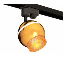 Трековый однофазный светильник Ambrella Light Track System XT1105002 (A2521, C1105, N7195)