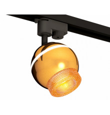 Трековый однофазный светильник Ambrella Light Track System XT1105002 (A2521, C1105, N7195)