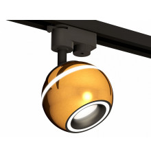 Трековый однофазный светильник Ambrella Light Track System XT1105005 (A2521, C1105, N7111)