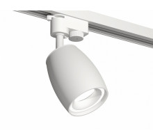Трековый однофазный светильник Ambrella Light Track System XT1122001 (A2520, C1122, N7110)