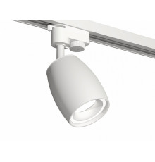 Трековый однофазный светильник Ambrella Light Track System XT1122001 (A2520, C1122, N7110)