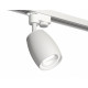 Трековый однофазный светильник Ambrella Light Track System XT1122001 (A2520, C1122, N7110)