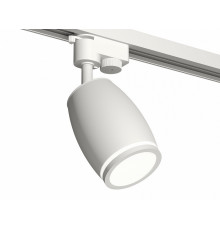 Трековый однофазный светильник Ambrella Light Track System XT1122002 (A2520, C1122, N7120)