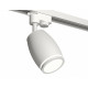 Трековый однофазный светильник Ambrella Light Track System XT1122002 (A2520, C1122, N7120)