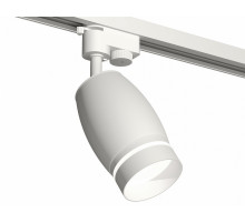 Трековый однофазный светильник Ambrella Light Track System XT1122003 (A2520, C1122, N7141)