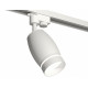 Трековый однофазный светильник Ambrella Light Track System XT1122003 (A2520, C1122, N7141)