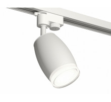 Трековый однофазный светильник Ambrella Light Track System XT1122004 (A2520, C1122, N7160)