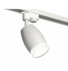Трековый однофазный светильник Ambrella Light Track System XT1122004 (A2520, C1122, N7160)