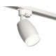 Трековый однофазный светильник Ambrella Light Track System XT1122004 (A2520, C1122, N7160)