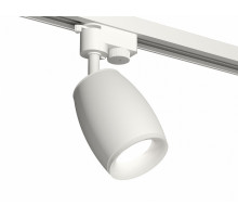 Трековый однофазный светильник Ambrella Light Track System XT1122005 (A2520, C1122, N7165)
