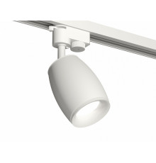 Трековый однофазный светильник Ambrella Light Track System XT1122005 (A2520, C1122, N7165)