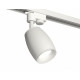 Трековый однофазный светильник Ambrella Light Track System XT1122005 (A2520, C1122, N7165)