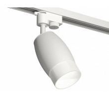 Трековый однофазный светильник Ambrella Light Track System XT1122006 (A2520, C1122, N7170)