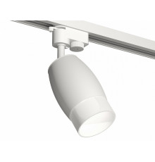 Трековый однофазный светильник Ambrella Light Track System XT1122006 (A2520, C1122, N7170)