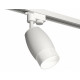 Трековый однофазный светильник Ambrella Light Track System XT1122006 (A2520, C1122, N7170)