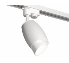 Трековый однофазный светильник Ambrella Light Track System XT1122007 (A2520, C1122, N7175)