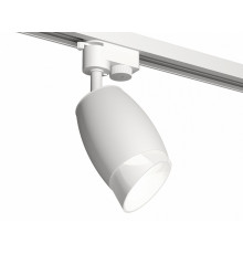 Трековый однофазный светильник Ambrella Light Track System XT1122007 (A2520, C1122, N7175)