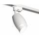 Трековый однофазный светильник Ambrella Light Track System XT1122007 (A2520, C1122, N7175)