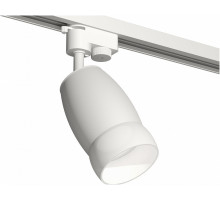 Трековый однофазный светильник Ambrella Light Track System XT1122008 (A2520, C1122, N7177)