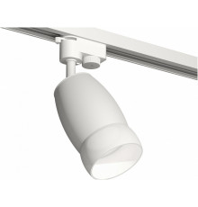 Трековый однофазный светильник Ambrella Light Track System XT1122008 (A2520, C1122, N7177)