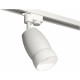 Трековый однофазный светильник Ambrella Light Track System XT1122008 (A2520, C1122, N7177)