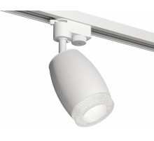 Трековый однофазный светильник Ambrella Light Track System XT1122020 (A2520, C1122, N7191)