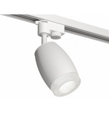 Трековый однофазный светильник Ambrella Light Track System XT1122020 (A2520, C1122, N7191)