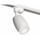 Трековый однофазный светильник Ambrella Light Track System XT1122020 (A2520, C1122, N7191)