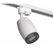 Трековый однофазный светильник Ambrella Light Track System XT1122021 (A2520, C1122, N7192)