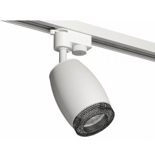 Трековый однофазный светильник Ambrella Light Track System XT1122021 (A2520, C1122, N7192)
