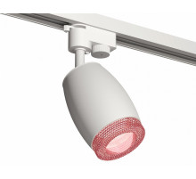 Трековый однофазный светильник Ambrella Light Track System XT1122022 (A2520, C1122, N7193)