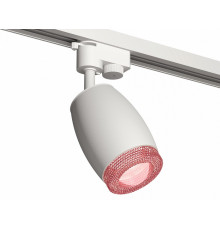 Трековый однофазный светильник Ambrella Light Track System XT1122022 (A2520, C1122, N7193)