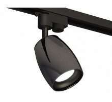 Трековый однофазный светильник Ambrella Light Track System XT1123001 (A2521, C1123, N7021)