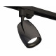 Трековый однофазный светильник Ambrella Light Track System XT1123001 (A2521, C1123, N7021)