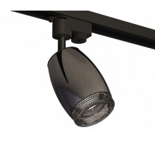 Трековый однофазный светильник Ambrella Light Track System XT1123005 (A2521, C1123, N7192)